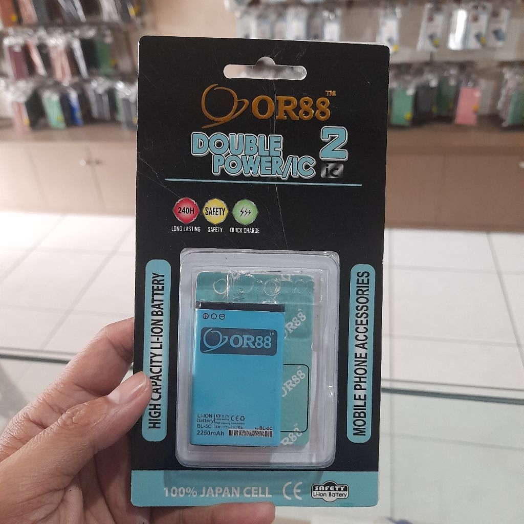 BATERRAI NOKIA BL 5C OR88 DOUBLE POWER