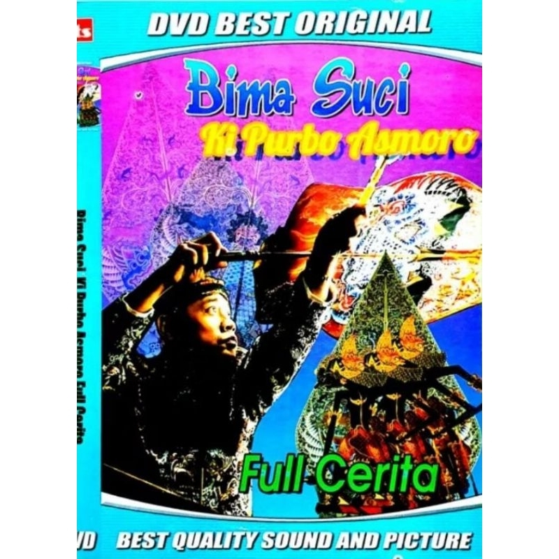 KASET VIDEO PAGELARAN WAYANG KULIT BIMA SUCI KI PURBO ASMORO FULL CERITA - KASET WAYANG KULIT KI PUR
