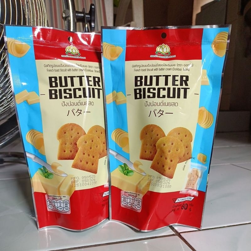 

Butter Biscuit (Biskuit mentega asli Thailand)