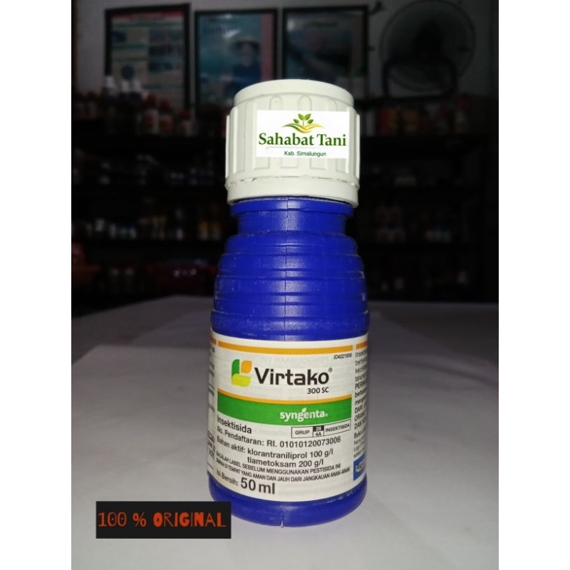 virtako 300 SC 50 ml