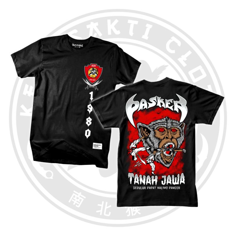Kaos Lawasan IKS.PI Kera Sakti "T-shirt Pasker Tanah Jawa" Free Stiker