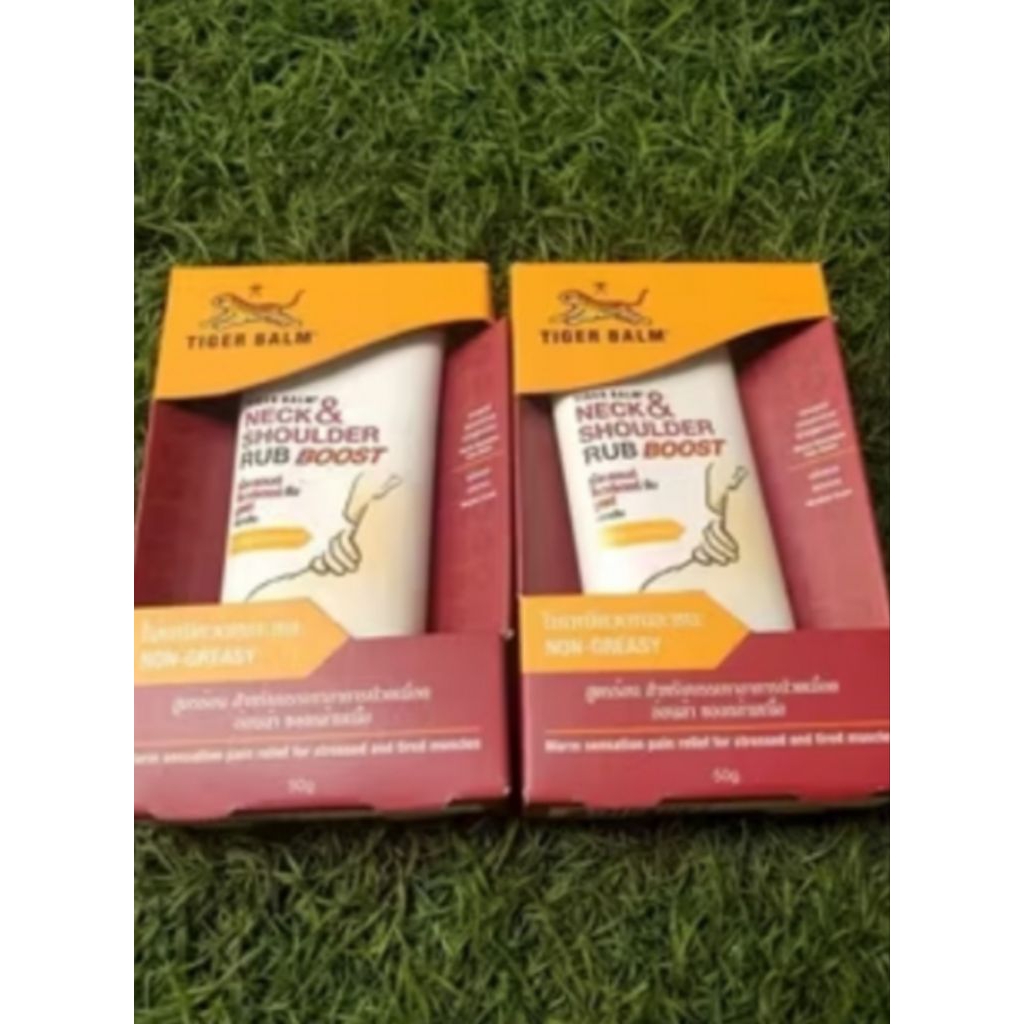 tiger balm neck 50gram