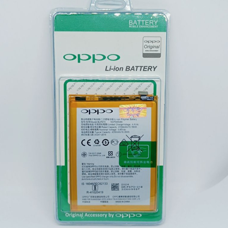 KODE M69J BATERAI BATRE OPPO A3S OPPO A5S OPPO A12 OPPO A7 OPPO A31 BLP673 ORIGNAL