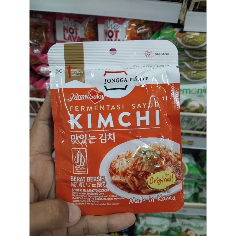 

mamasuka kimchi 50g/kimchi pedas/original 50g