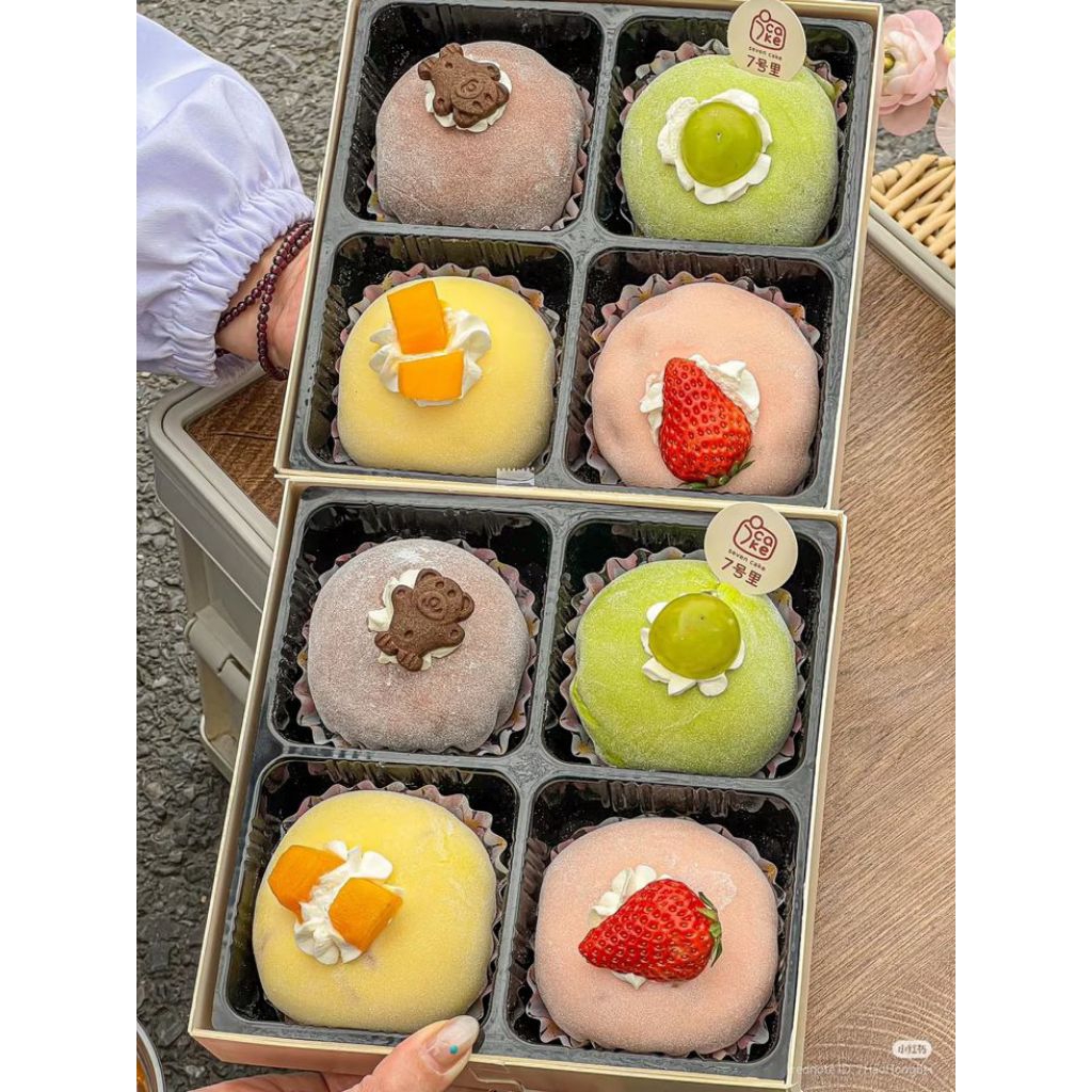 

Mochi