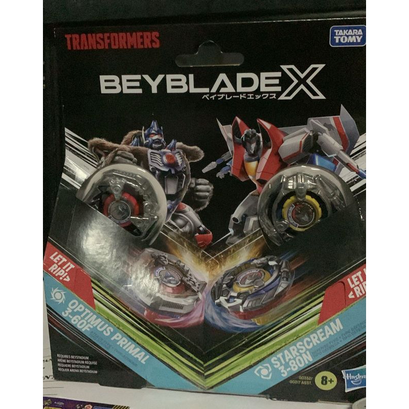 BeyBlade x limited Edition transfomer