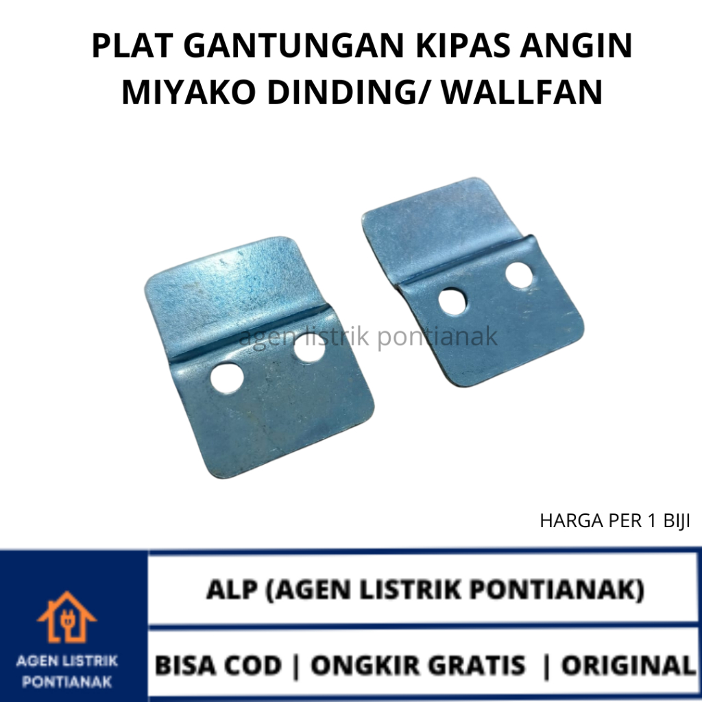 PLAT GANTUNGAN KIPAS ANGIN MIYAKO DINDING/ WALLFAN