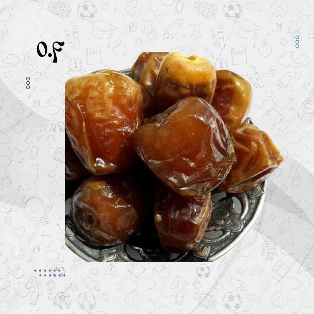 

Kurma sukari premium NR 1KG // kurma sukari Food - kurma sukari, 850 gram