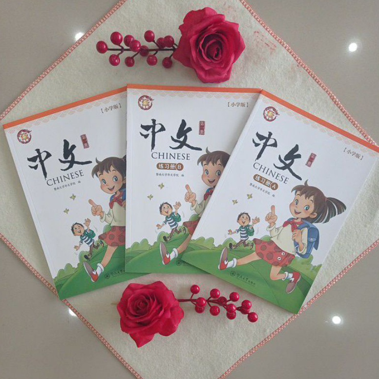 KODE O86Z Buku Mandarin Zhongwen Terbaru Jilid 1