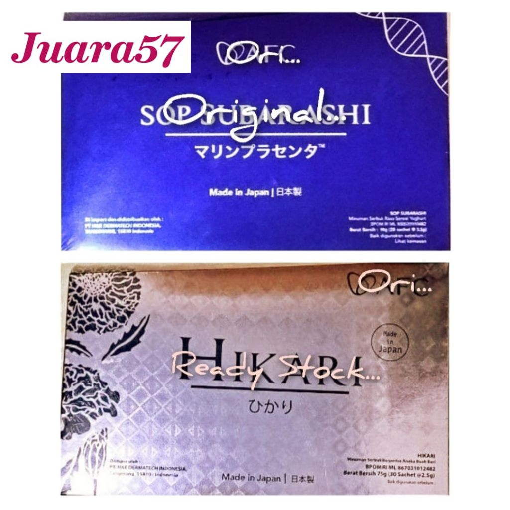 

Subarashi Hikari Mix exp 2027/2028