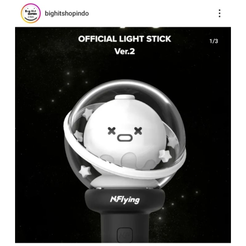 [PO] N.Flying - OFFICIAL LIGHT STICK Ver.2 / LIGHTSTICK N.FLYING
