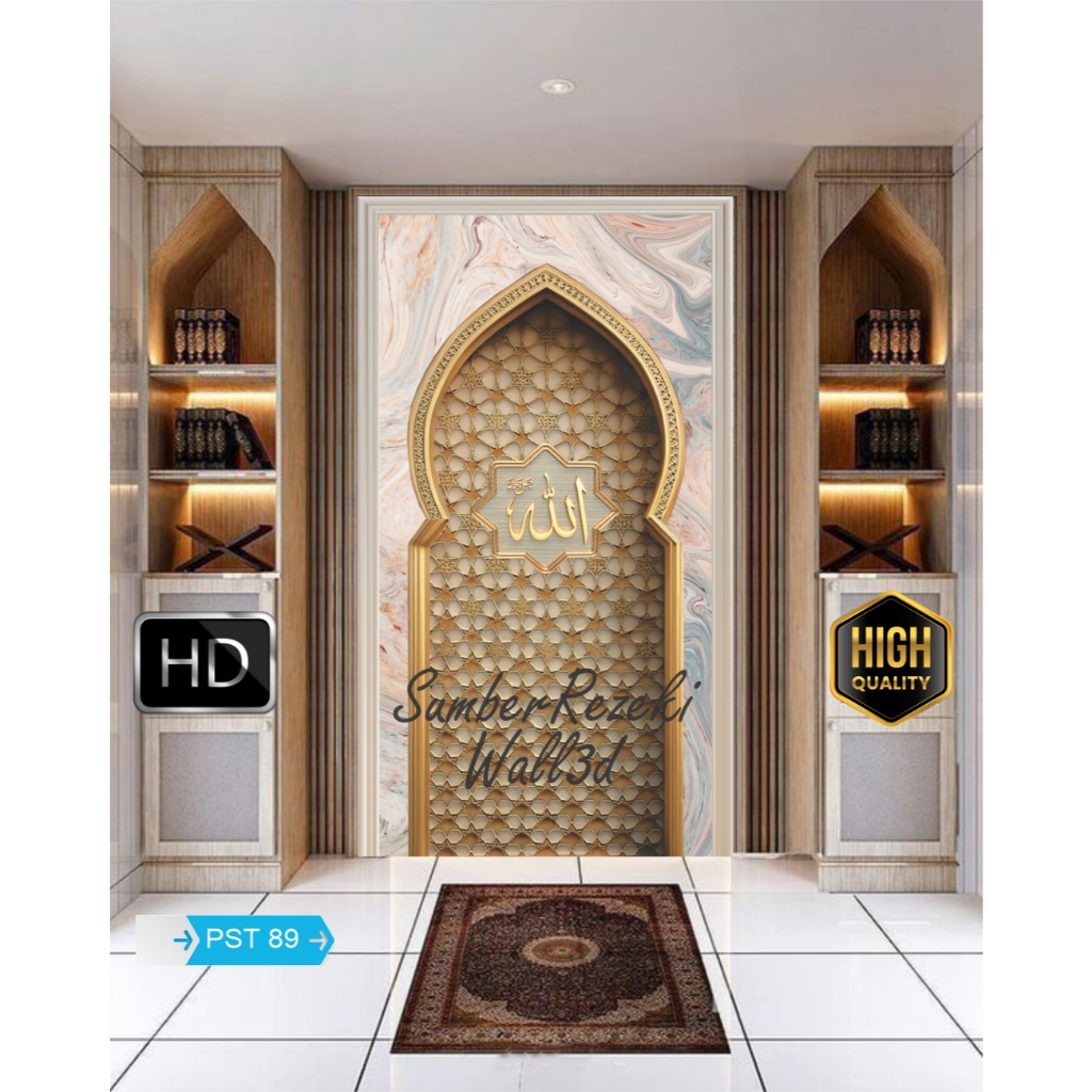 Wallpaper Stiker Dekorasi Musholla Mihrab Wallpaper Sticker Custom Dinding Mushola Masjid kaligrafi 