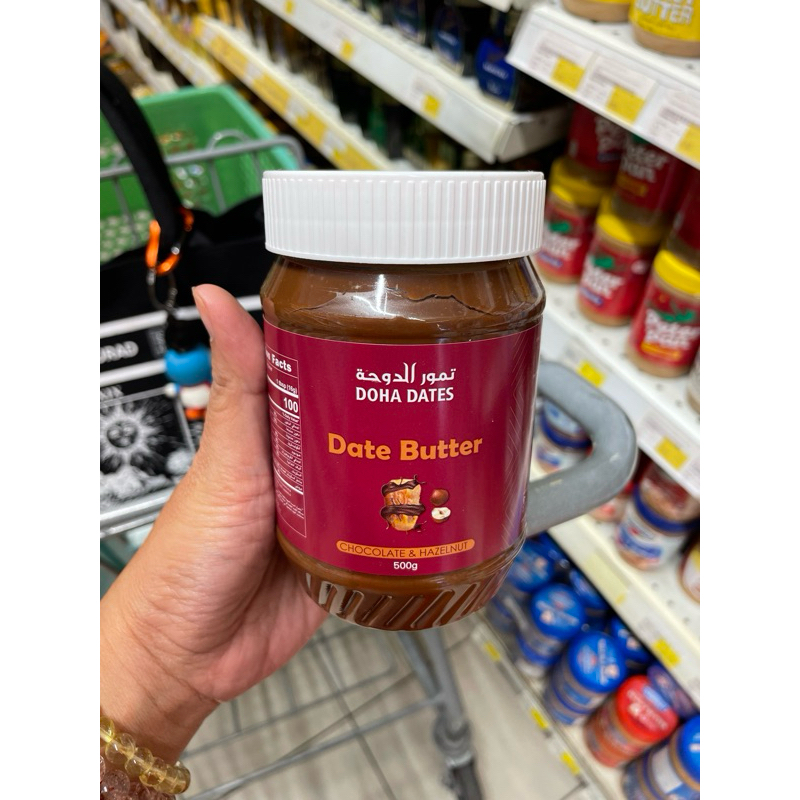 

Doha Date Hazelnut spread