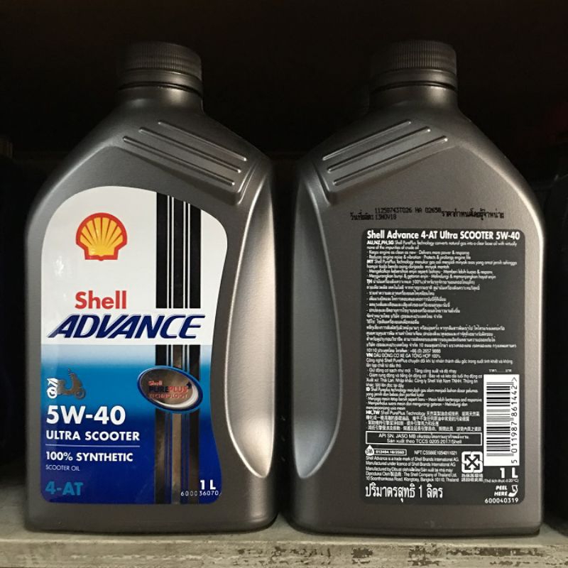 OLI MOTOR MATIC SHELL ADVANCE 5W/40 ultra scooter 4T - 1 Liter | AEROX NMAX PCX VARIO 150
