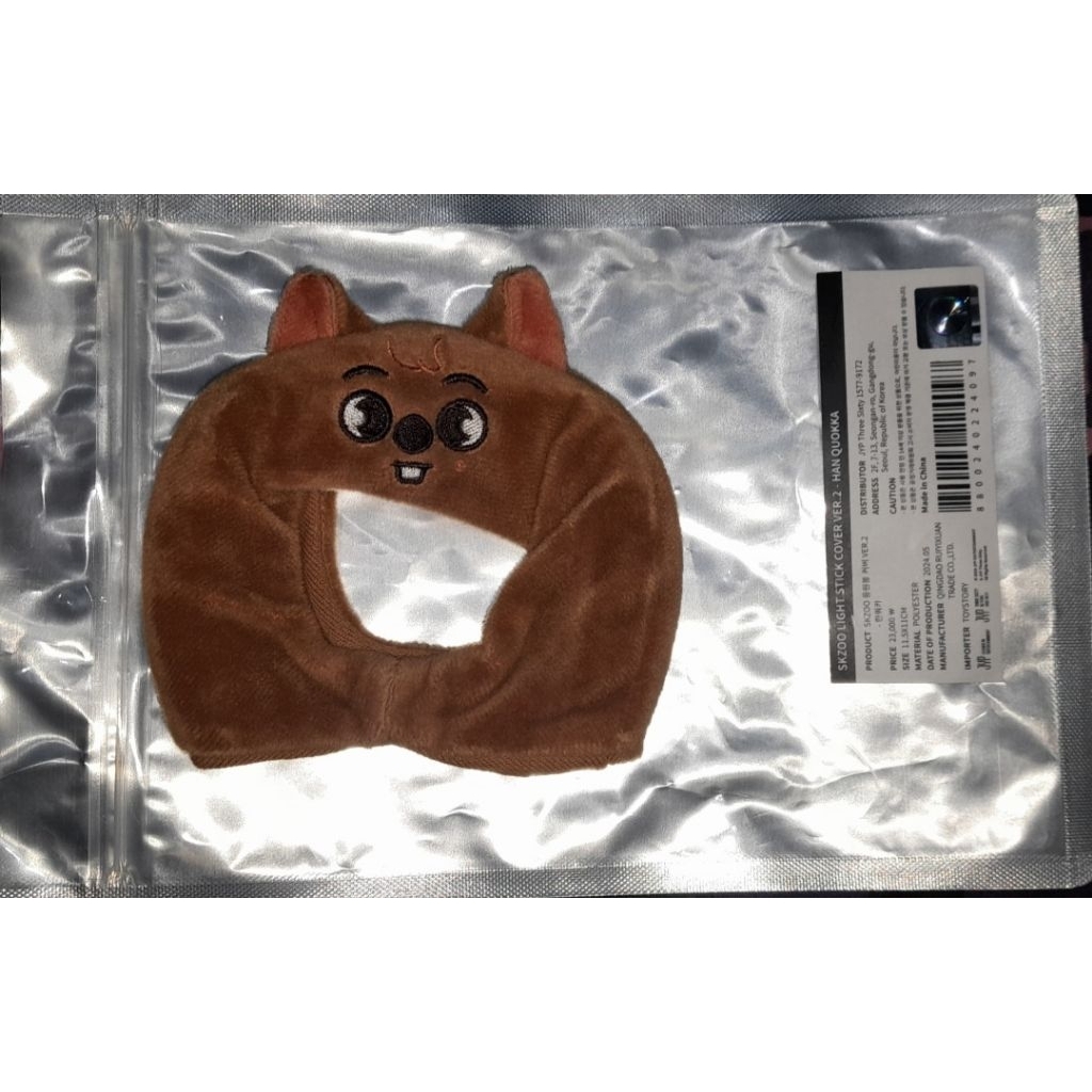 COVER LIGHTSTICK HAN QUOKKA STRAY KIDS OFFICIAL MD MAGIC SCHOOL (BACA DESKRIPSI)