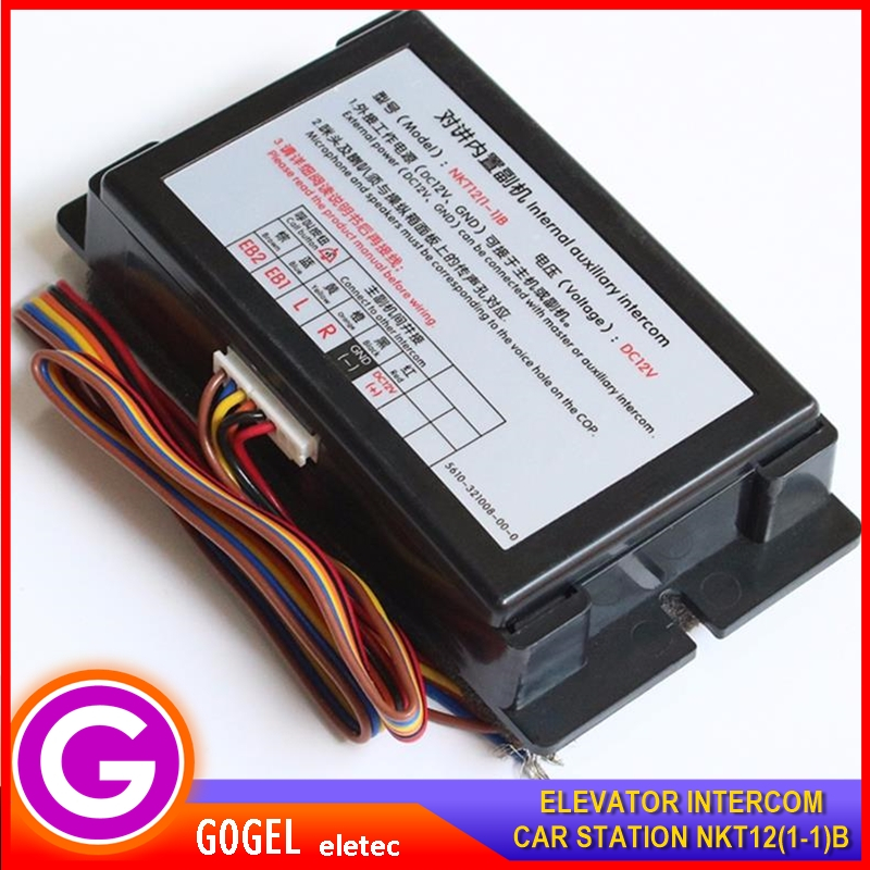 Elevator intercom NKT12, interphone lift, elevator telephone spare part lift