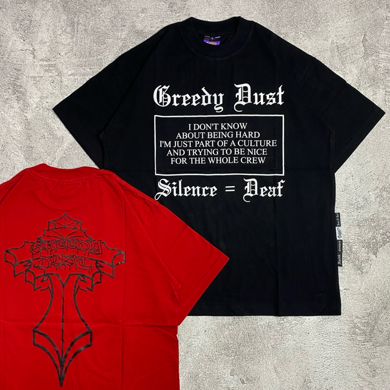 GREEDY DUST CREW TSHIRT