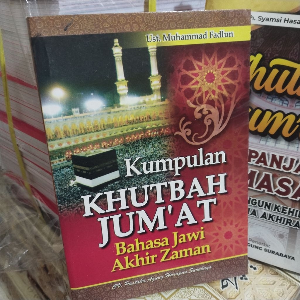 khutbah jum'at bahasa JAWA