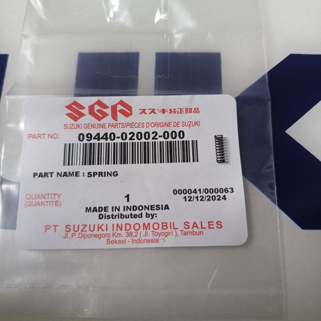 PER/SPRING ONE WAY RUMAH KAMPAS GANDA SUZUKI SMASH FD110, SMASH TITAN 110,SMASH BARU110 ORIGINAL SGP