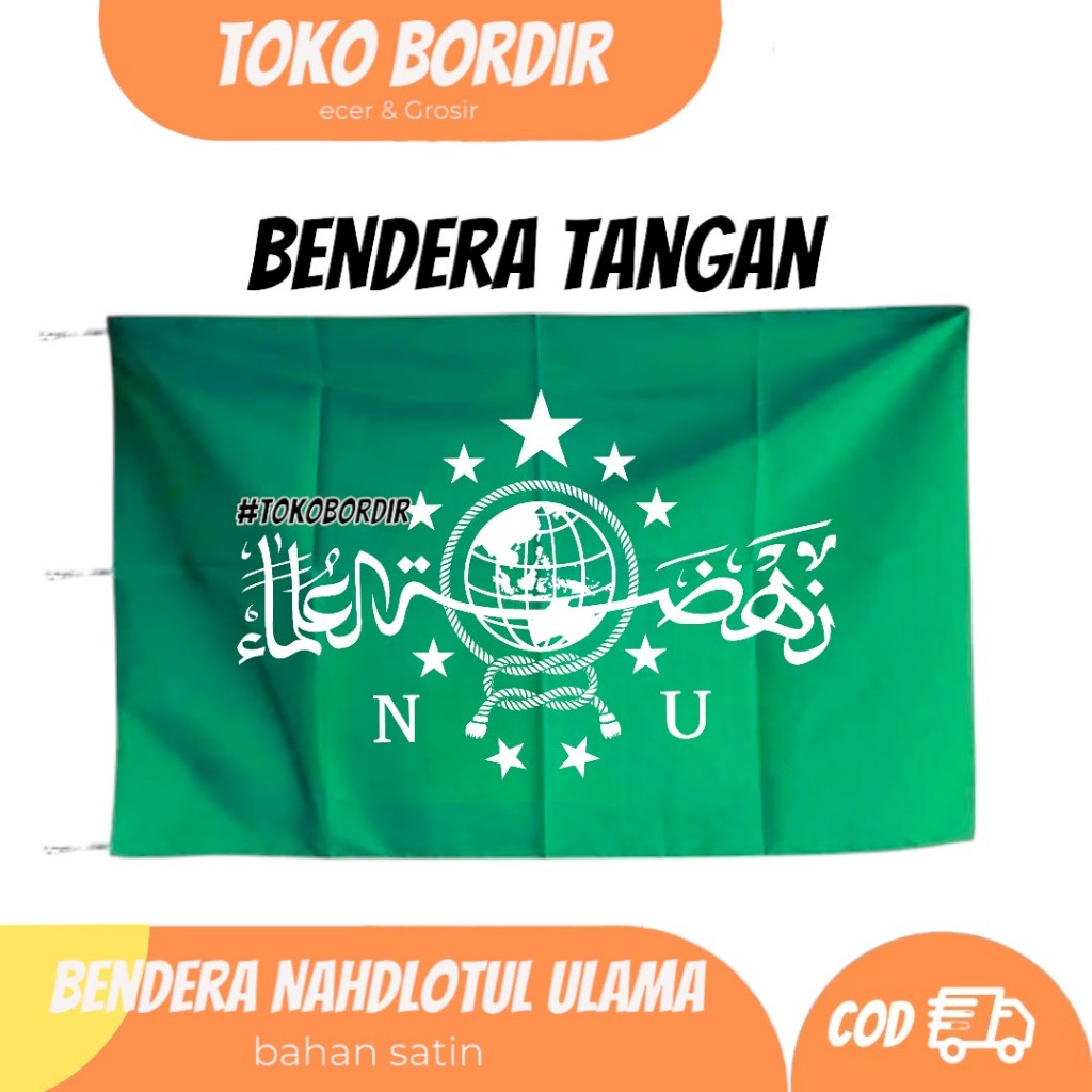 Bendera NU 20x30 cm / bendera tangan NU