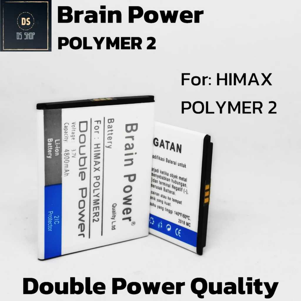 Baterai Himax Polymer 2 Polymer2 Double Power Batre Baterai HP