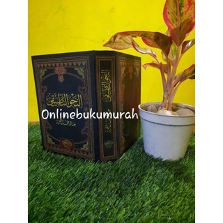 KITAB NAHWU TATHBIQI KHOLID ABDUL AZIZ KITAB AN-NAHWU TATHBIQI