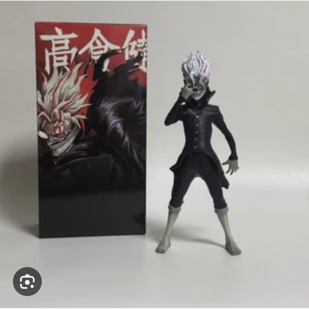 action figure dandadan okarun 23 cm