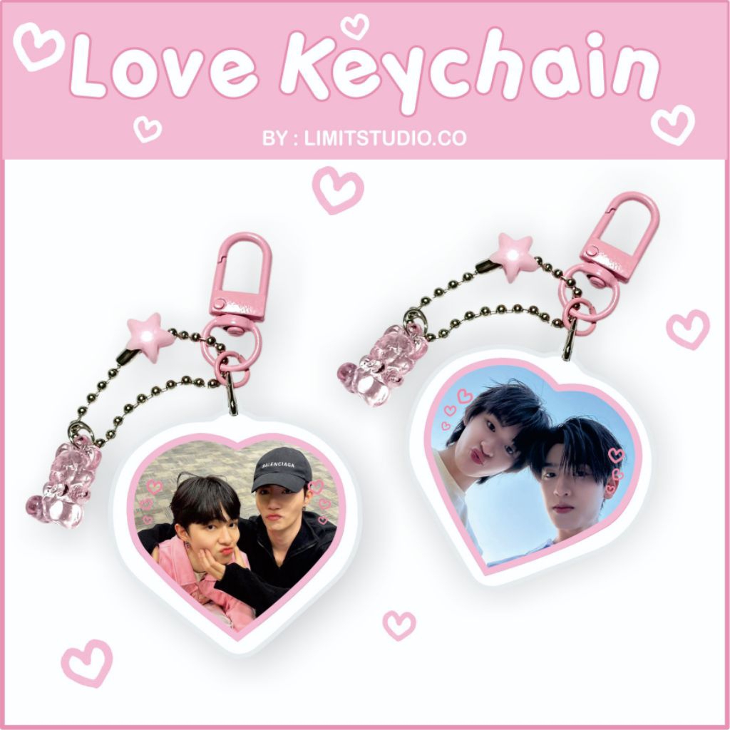 LOVE KEYCHAIN - THAI ACTOR
