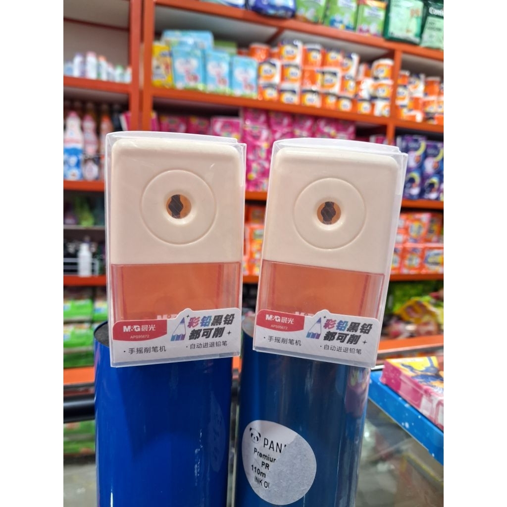 

M&G APS95672 SERUTAN PUTER PENSIL | SERUTAN GILING