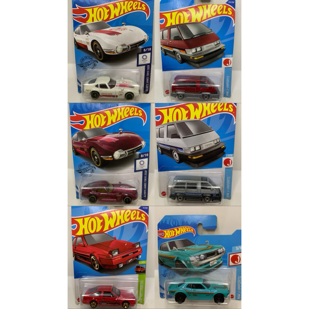 Toyota Hot Wheels