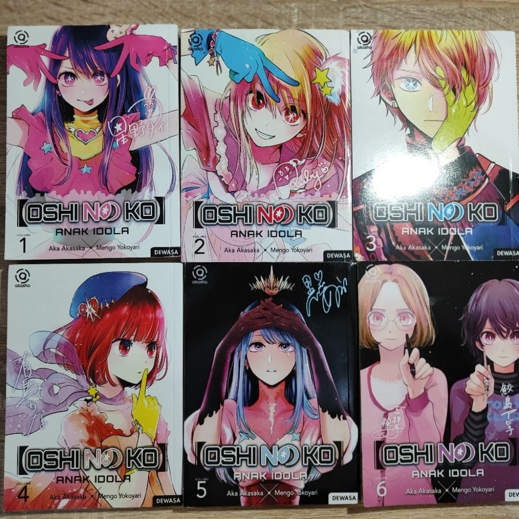 KOMIK MANGA PRELOVED OSHI NO KO ORIGINAL