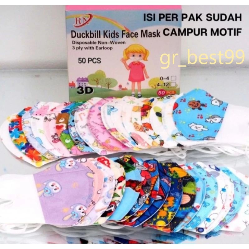 masker duckbill Anak  isi 50 pcs