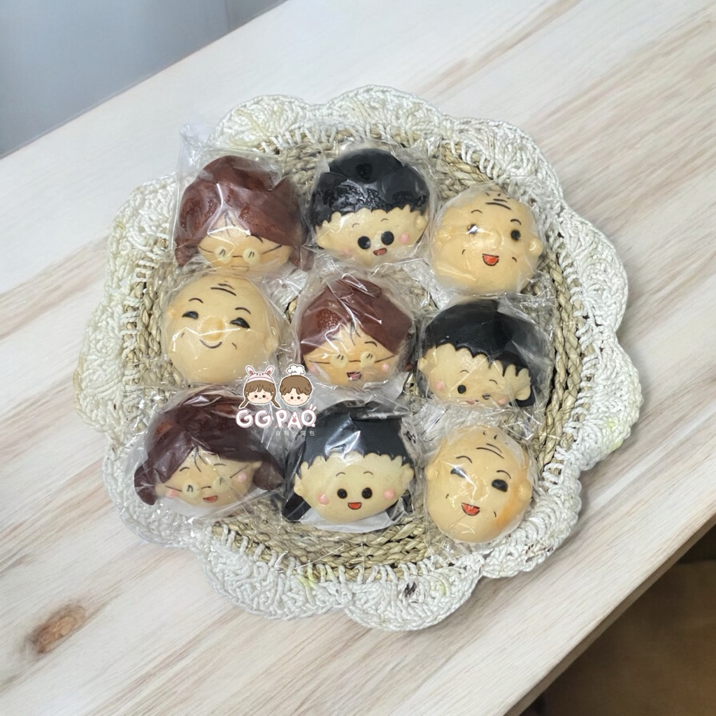 

custom bakpao Chibi Maruko chan | GG PAO tanpa pengawet bakpao karakter| bisa request karakter