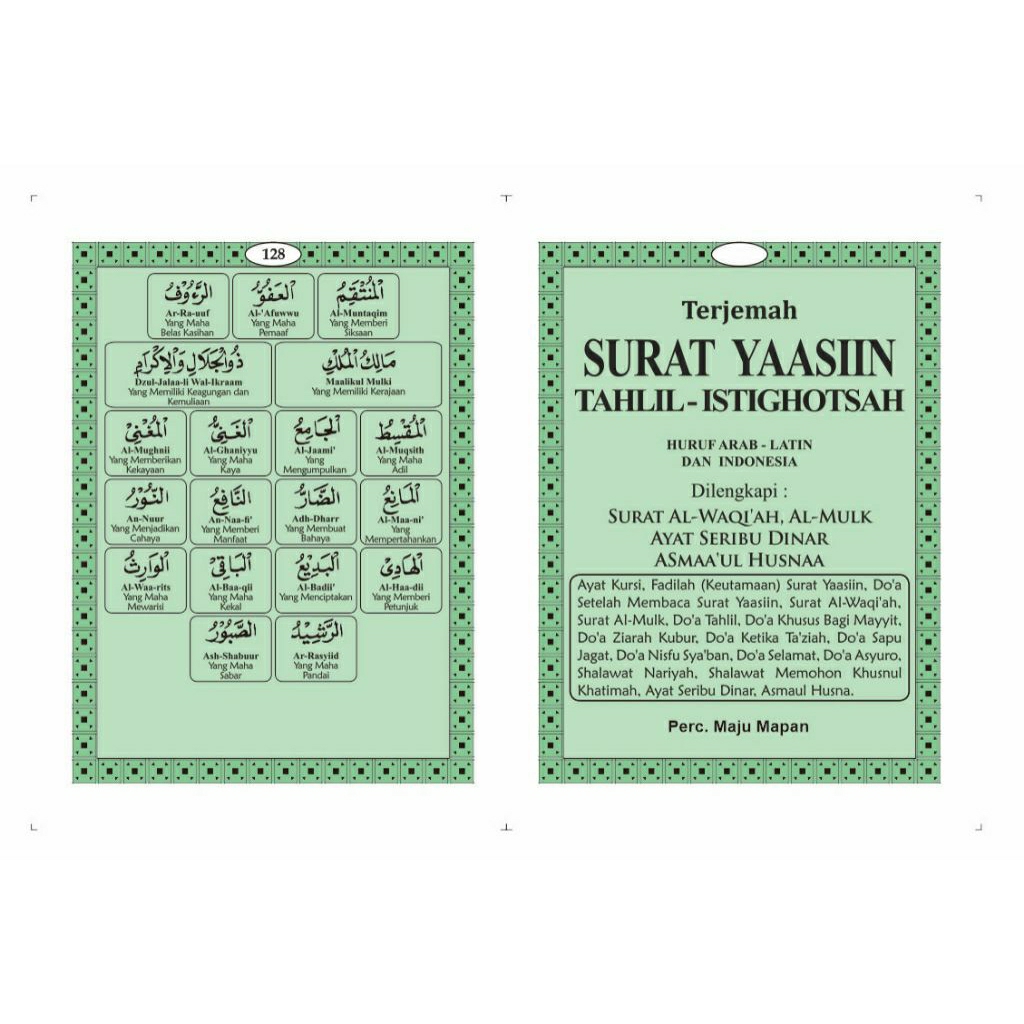 yasin & istighosah blanko, isian saja, tanpa cover