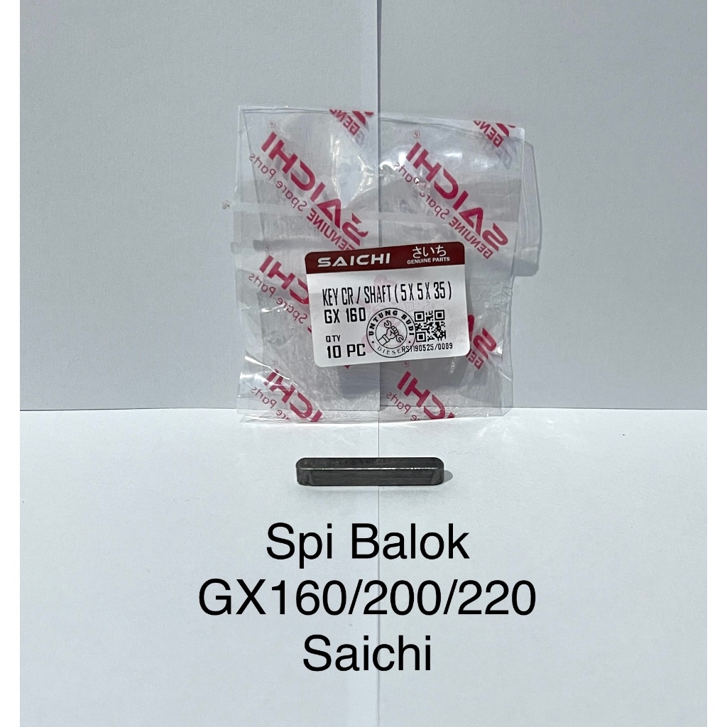 Spi Balok GX160 Saichi Key Pengunci As Pulley Pully Puli GX200 GX220