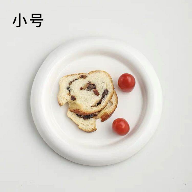 

Seduh Pertama - Piring Keramik Nara