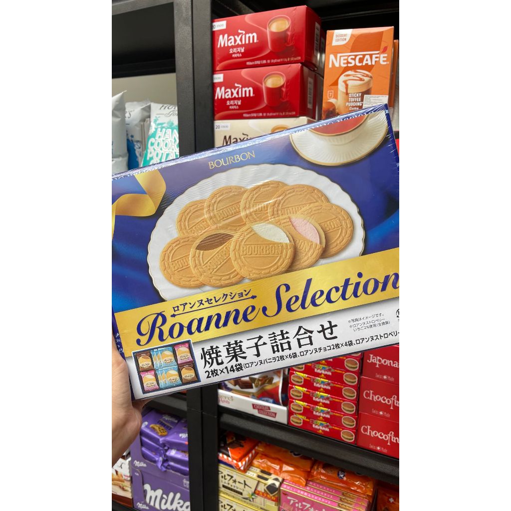 

Bourbon Roeanne Selection 200g