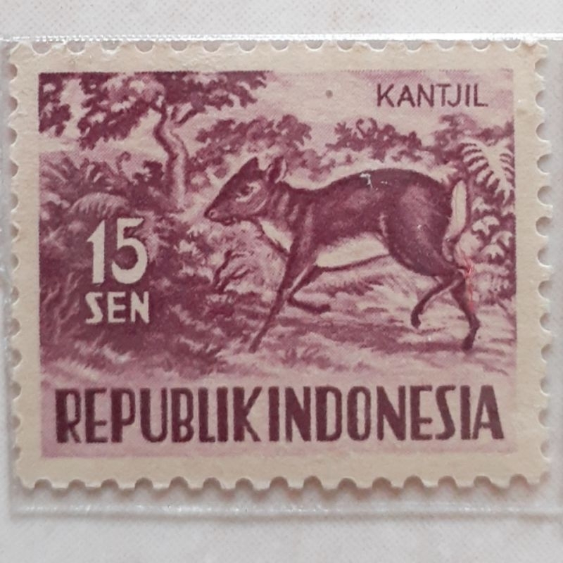 

(ID1) Perangko Indonesia Hewan Kecil (15 sen) Tahun 1956