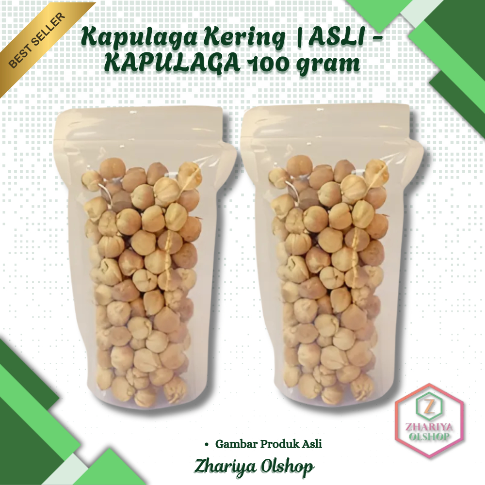 

Kapulaga Kering | ASLI - KAPULAGA 100 gram