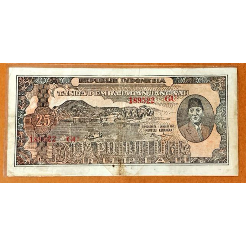 KOLEKSI INDONESIA KUNO SERI ORI II “ Djokjakarta, 1 Djanuari 1947 “ Katalog H-200 25rupiah. ASLI KON