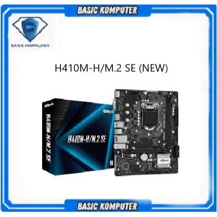 ASROCK H410M-H/M.2 SE (LGA1200 / H410 / DDR4)