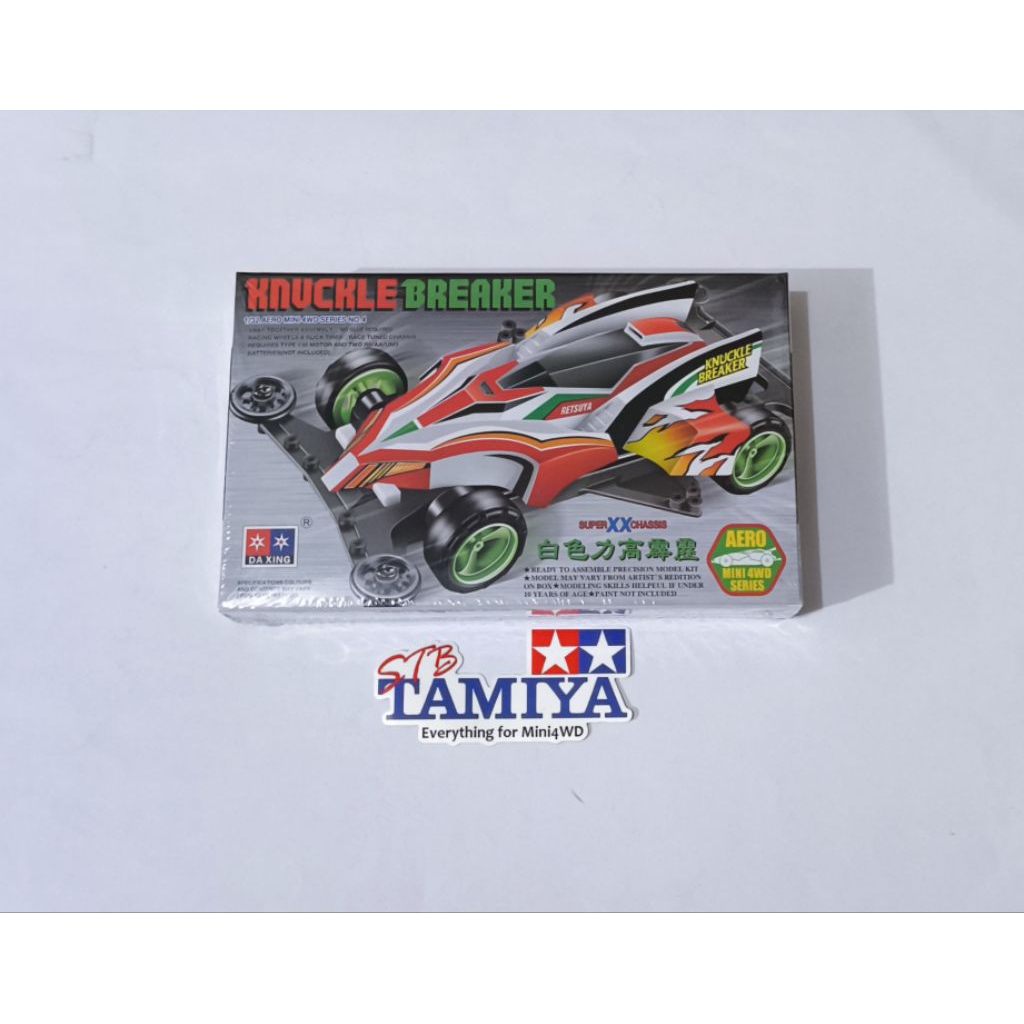 Da Xing Knuckle Breaker