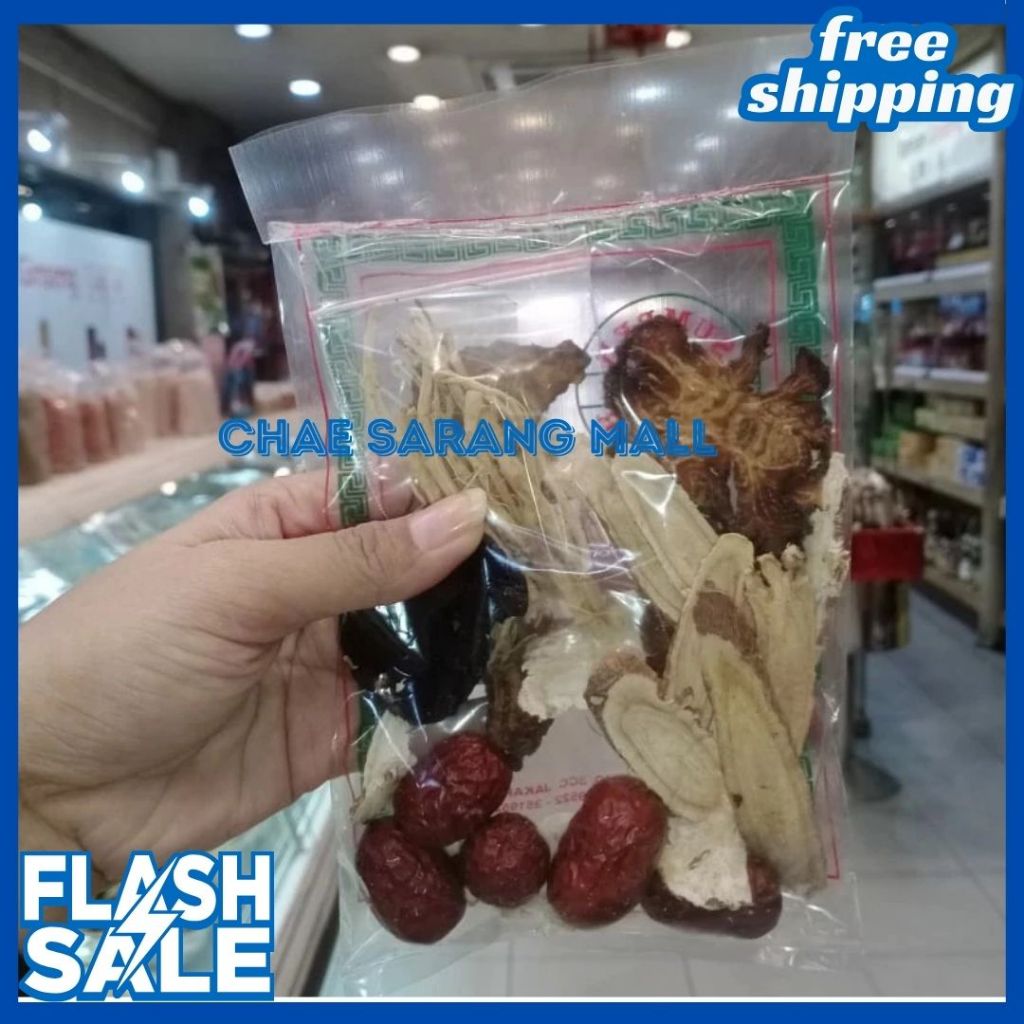 

BAHAN HERBAL BIHUN BEBEK RAMUAN BUMBU / BIHUN BEBEK RAMUAN BAHAN HERBAL