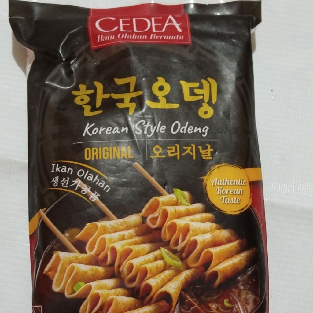 

Cedea Korean Style Odeng