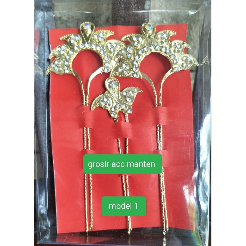 Tusuk Konde / Tusuk Sanggul / Tusuk Konde Jawa