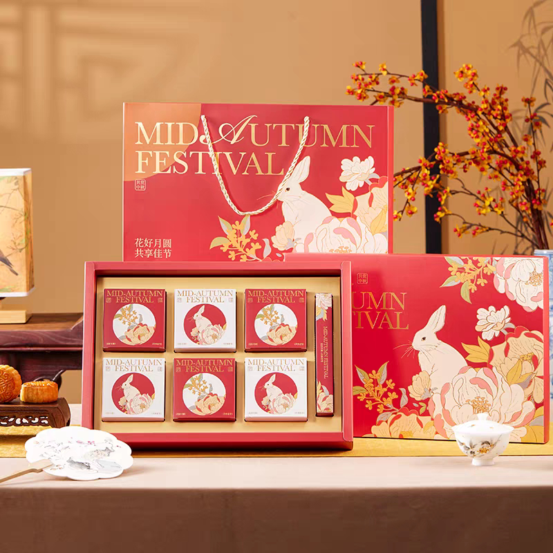 

(2sets) Kotak Kue Bulan 100-125gr isi 6 kotak mooncake box kemasan kue bulan premium box 2025