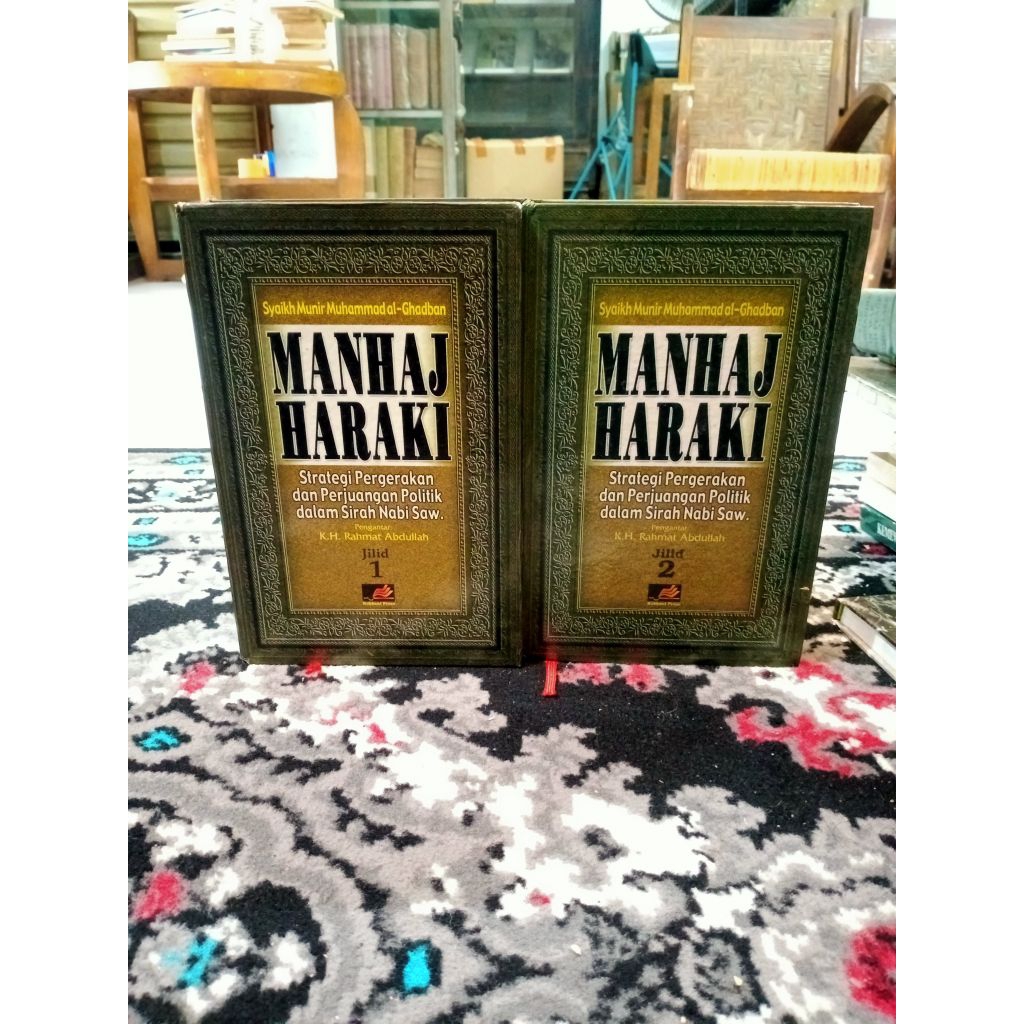 Manhaj Haraki Jilid 1&2