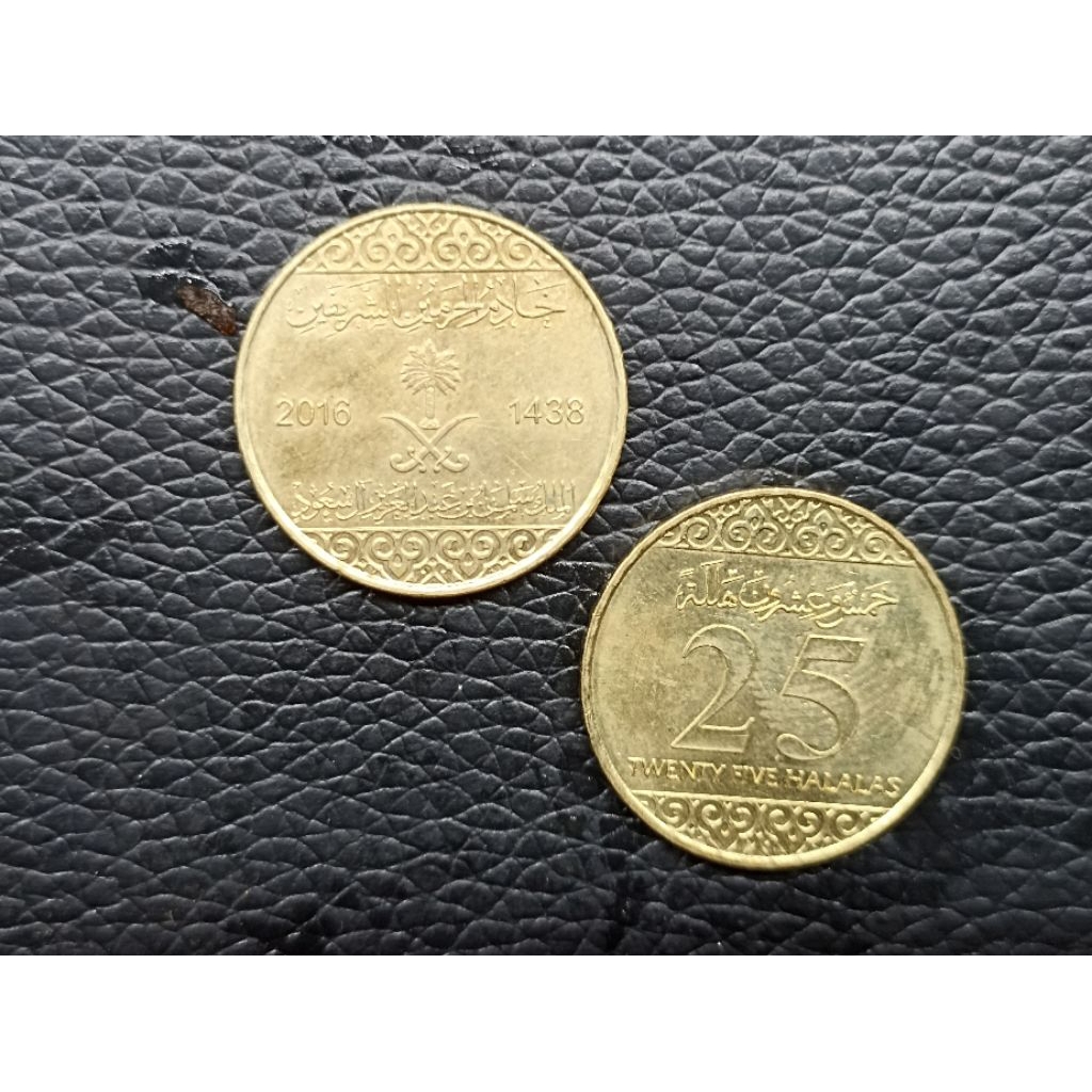 koleksi koin saudi Arabia 25 halala sar