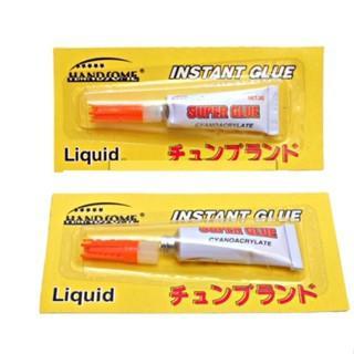 

Lem Hand Some Super Glue 3 Gram