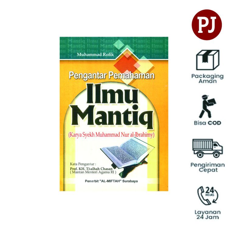 Pengantar Pemahaman Ilmu Mantiq - Syekh Muhammad Nur al-Ibrahimy